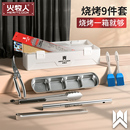 不锈钢烧烤叉便携式 烧烤工具箱套装 户外烧烤配件烧烤用具