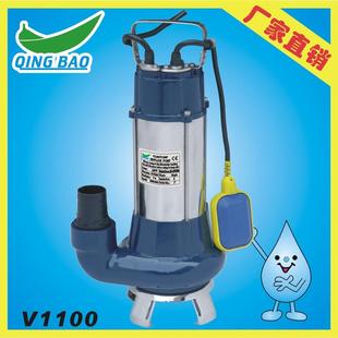 不锈钢潜水泵 V1100全自动污水泵排污泵 大通道抽水泵抽水机
