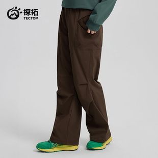 速透氣快干薄款 運動工裝 戶外休閑褲 徒步褲 女士寬松傘兵褲 探拓夏季