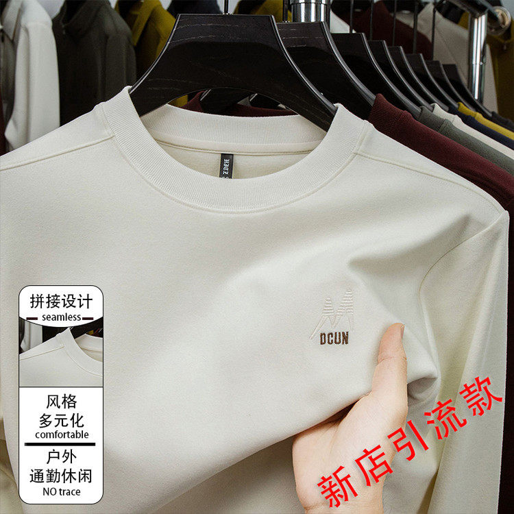 LUXURY PIG男士长袖t恤春秋季圆领卫衣休闲内搭上衣服打底衫6616