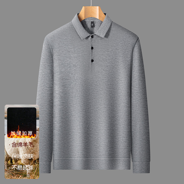 LUXURY PIG【含绵羊毛】中年男士翻领毛衣秋冬季爸爸装羊毛衫2502