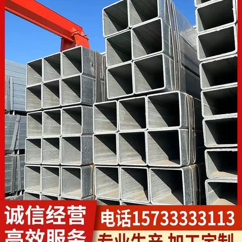 镀锌方管方管黑方管方钢方通20 30 40  50  60 70 80 100 200 300