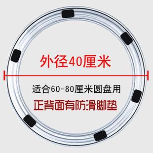 木桌转盘木板台面转盘底座轴承大理石钢化玻璃轨道家用转心