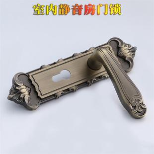 青古铜黄古铜大50双舌室内门锁浴室卫生间通用型家用静音仿古门锁
