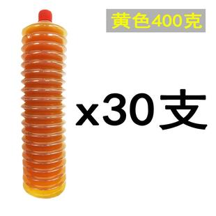 家用 毛毛虫黄油润滑脂弹簧管耐高温轴承机械汽车用天窗车门小包装