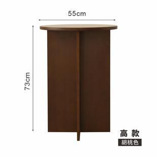 小桌子沙发边几边桌圆形茶几客厅家用小户型床头圆桌中古咖啡桌