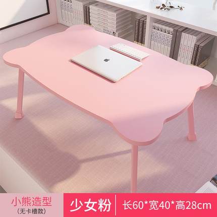 电脑床上桌飘窗折叠家用书桌简约学生宿舍卧室小桌子懒人桌带抽屉
