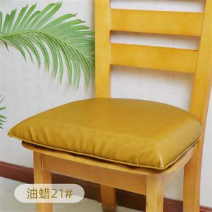 半圆形餐桌椅子垫可拆洗防滑加厚四季 仿皮革中式 通用海绵餐椅坐垫