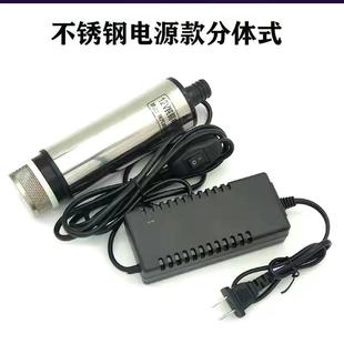 家用电22g0v12v24v抽油泵抽水泵柴油泵小型潜水泵电动抽 速发新品