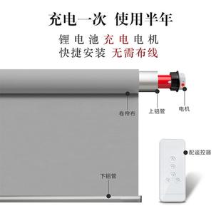 卷帘窗帘挂帘遮光帘子软隔断办公室屏风悬挂窗户飘窗餐厅窗帘 中式