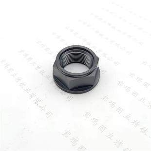 钛合金法兰螺母M25*1.5KTM690SMCR 790AdventureR2018恆艦z300rsv
