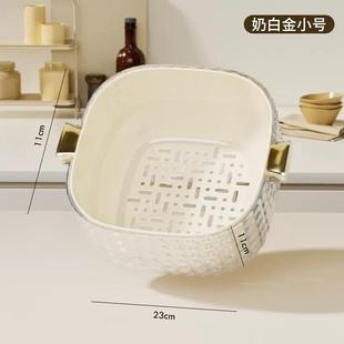双层沥水篮厨房菜篮滤水篮家用水果盘洗水果淘菜盆菜篮子洗菜