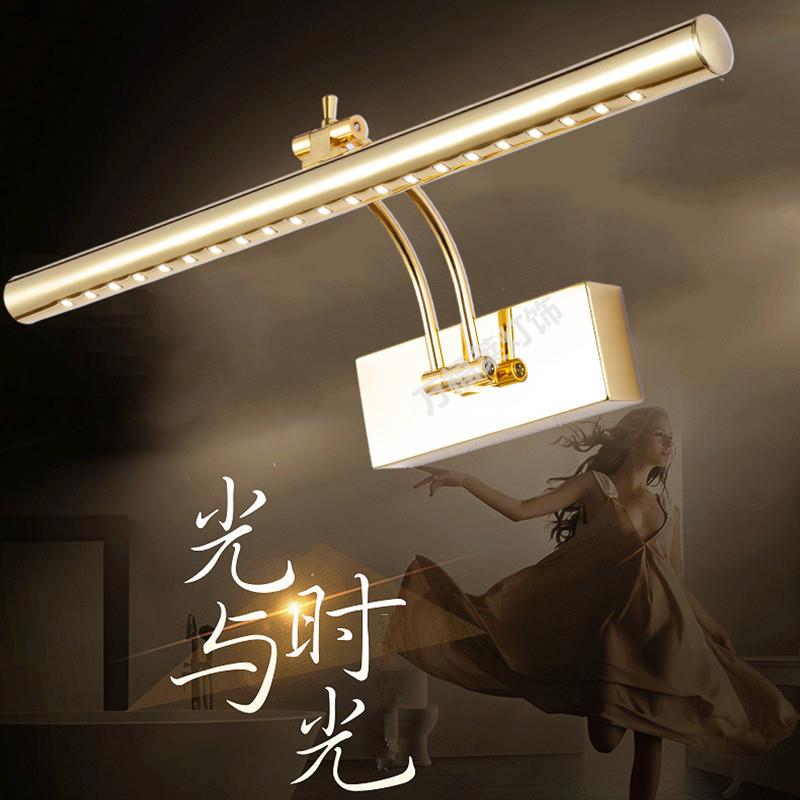 金色镜前灯LED浴室镜柜灯卫生间镜灯化妆柜镜灯防水防雾壁画灯具