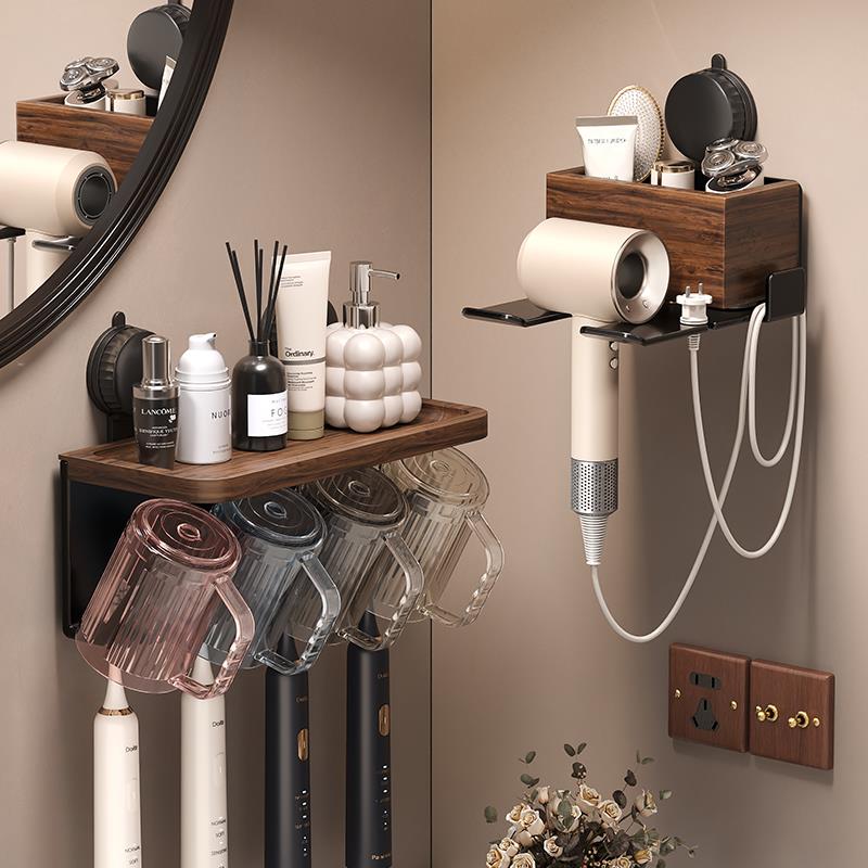 吸盘牙刷置物架胡桃木中古风壁挂刷牙杯卫生间免打孔电动牙刷架子