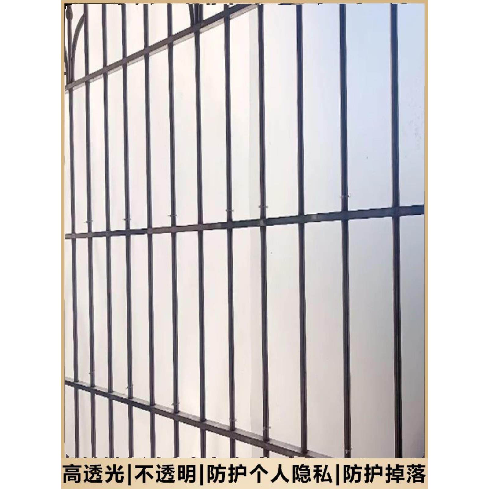 台防盗网遮挡板护防护板窗户板遮雨挡栏板pp磨砂半透阳明板隔离板