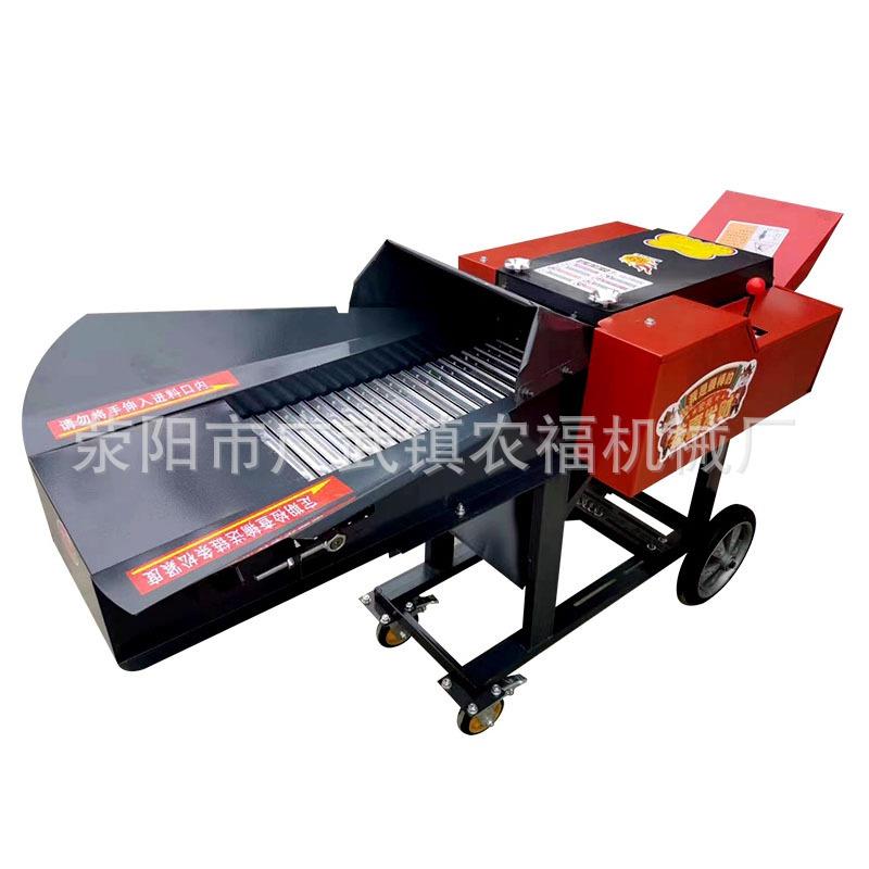 新型铡草揉丝粉碎一体机铡草揉丝机养殖牛猪羊干湿两用打草机铡揉