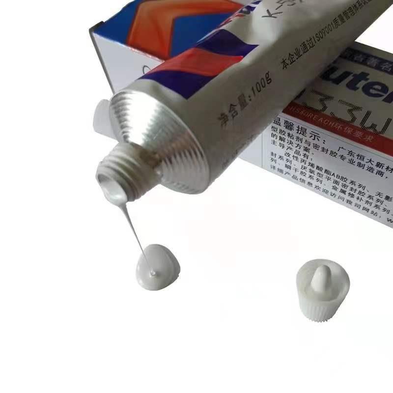 卡夫特K-5933B黑色工业粘合剂电子元器件5933W白色硅胶耐高温防水