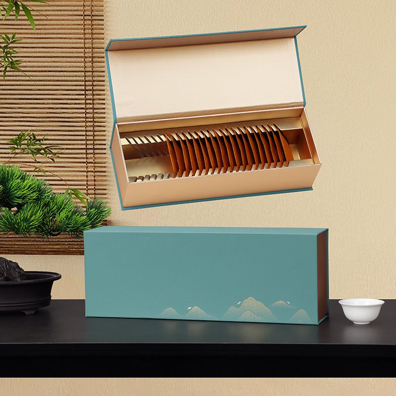小方片茶叶礼盒空盒25片装袋泡茶陈皮普洱白茶饼干茶包装盒空礼盒