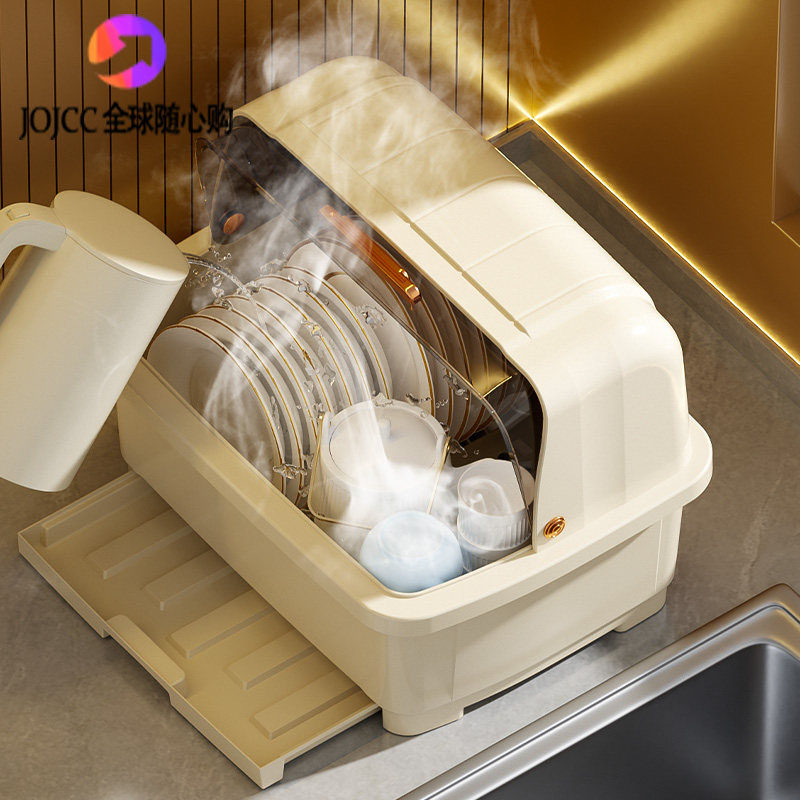 德国放碗筷收纳盒带盖装餐具碗碟盘置物架厨房沥水碗柜塑料储物箱