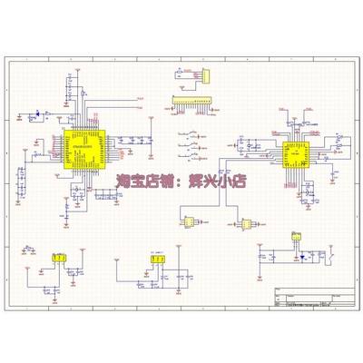 电子设计电路图 800套 PCB单片机案例 电子技术应用论文设计图纸