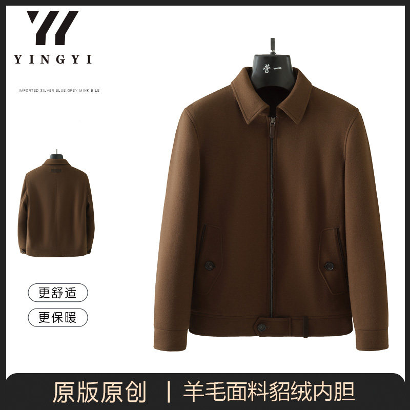 营一男装82335冬季新款羊毛翻领尼克服水貂貂绒整貂皮草{貂绒袖}