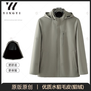 21259冬季 派克服防风貂绒 新款 休闲保暖连帽户外舒适时尚