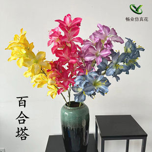 多头百合仿真花家居枝挑线条花材百合塔摆设场景布置假花