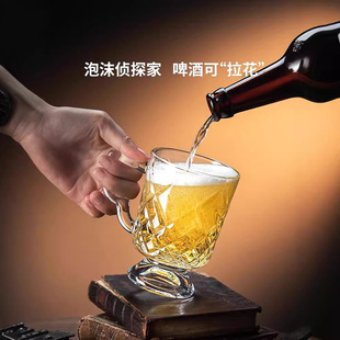 一件批发家用啤酒杯带把手精酿扎啤杯子酒吧高级感玻璃杯子套装