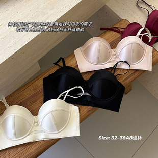光面内衣女无钢圈文胸小胸聚拢中厚收副乳防下垂上托胸罩透气
