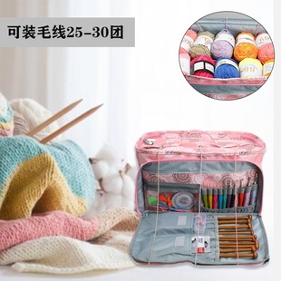 毛线收纳小桶包钩针工具配件收纳毛线棒针包钩针袋厂家直销 新款