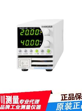 KIKUSUI菊水开关稳压直流电源PAV320-0.65/PAV650-0.32带局域网