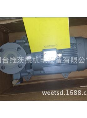 EBARA 65*50FSGD53.7泵日本