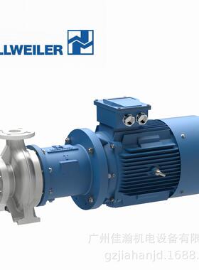 原装 ALLWEILER德国阿尔维勒螺杆泵高压TRILUB系列TRL440R40-W115