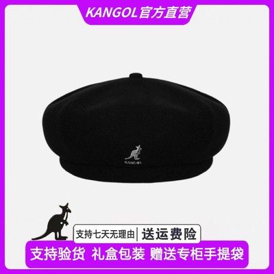 八角帽KANGOL男女同款南瓜帽潮流
