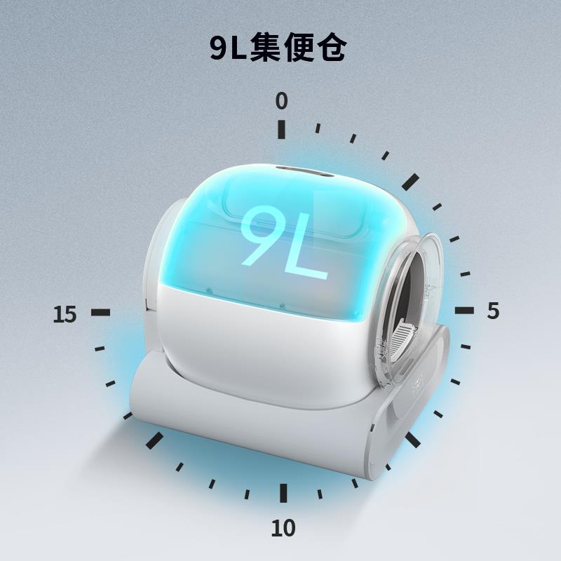 LELL】 猫0全动猫厕所0除夹猫砂盆清洁1门【帘O离隔无品牌/好臭自