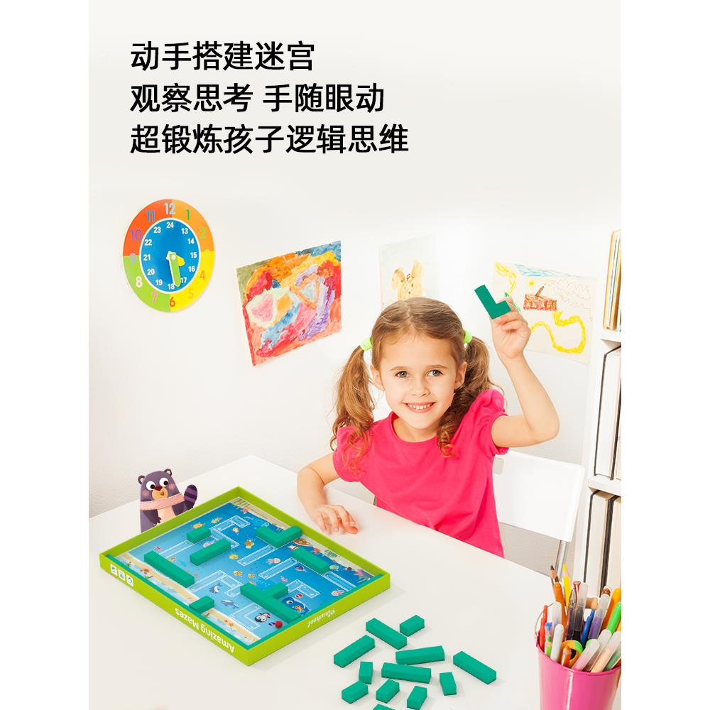 wh训el 3体百变enD迷17833宫搭建玩具儿辑立思p逻维磁专性注童力