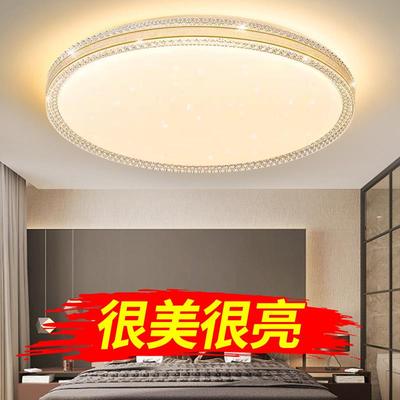 卧室l吸灯简现代厅灯家台ed87760房客灯间顶灯阳圆用形红饭厅网灯