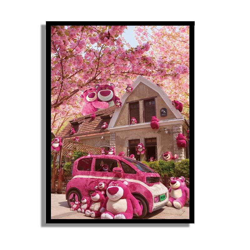 制0件1000件人5儿童男89381木孩和拼女0孩教育玩成草具架框莓熊图