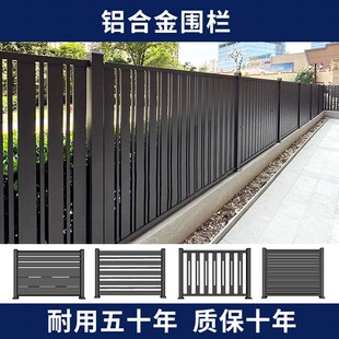 塑木围栏栅栏户外庭院围墙护栏花园防腐木栅栏小院子露台木塑栏杆