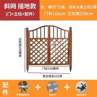栅栏门防腐木门园艺双开篱笆门菜园院子门木围栏花园门户外木质