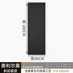 户外花园阳台围栏护栏加高栅栏室外别墅露台防腐木头隔断屏风篱笆