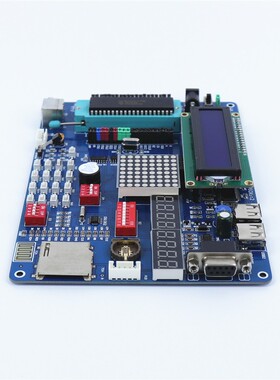 PIC16F877A开发板 PIC单片机学习板 带kit2仿真器 pic开发板套件