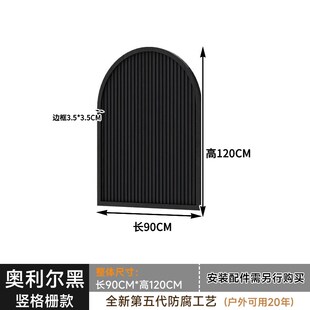 户外别墅木质屏风栅栏阳台加高护栏围栏隔断室外庭院露台篱笆围墙