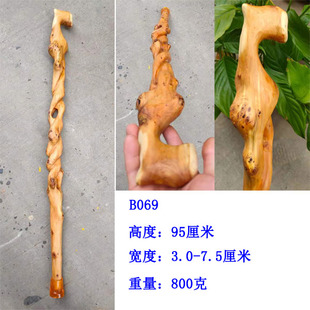 太行山崖柏拐杖木工雕刻手杖精品摆件收藏文玩根雕工艺品手工木棍