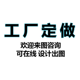 户外防腐木围栏木门栅栏隔断围墙花园实木篱笆别墅庭院实木小门