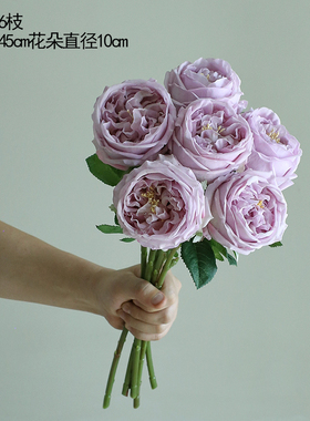 逼真手感保湿紫色玫瑰仿真花陶瓷瓶套装美式客厅装饰餐桌假花摆件