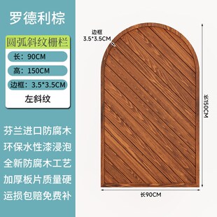 别墅庭院围墙护栏碳化防腐木花园围栏隐私户外隔断木栅栏室外屏风