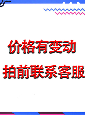 梯形丝杠直径6 8 10 11 12POM消间隙螺母步进电机丝杆螺杆现货