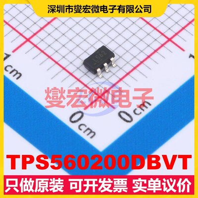 TPS560200DBVT SOT-23-5 DC-DC电源转换器芯片IC