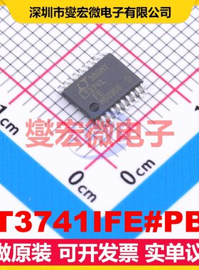 LT3741IFE#PBF TSSOP-20 DC-DC电源转换器芯片IC